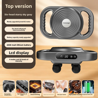 Professional Deep Tissue Massage Gun